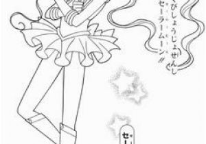 Sailor Moon Group Coloring Pages 48 Best Sailor Moon Lineart & Coloring Pages Images On Pinterest