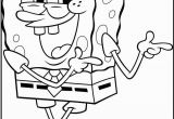 Sandy From Spongebob Coloring Pages Unique Coloring Pages Spongebob for Boys Picolour