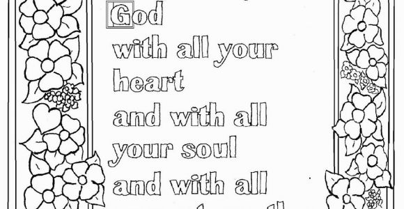 School Age Coloring Pages Deuteronomy 6 5 Bible Verse to Print and Color This is A