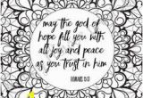 Scripture Coloring Pages for Adults Free 118 Best Religious Spiritual Coloring Pages Images On Pinterest