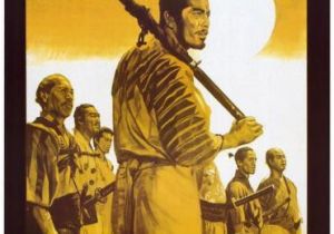 Seven Samurai Wall Mural Seven Samurai Italian Style