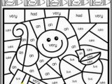 Sight Word Coloring Pages 1st Grade Back to School Color by Code Sight Words First Grade by