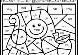 Sight Word Coloring Pages 1st Grade Back to School Color by Code Sight Words First Grade by