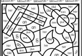 Sight Word Coloring Pages 1st Grade Color by Code Sight Words First Grade Seasonal Bundle