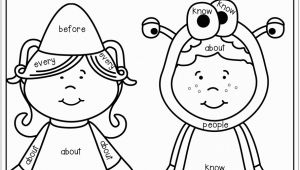 Sight Word Coloring Pages 1st Grade Color by Sight Word with 1st Grade Sight Words Children