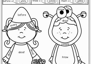 Sight Word Coloring Pages 1st Grade Color by Sight Word with 1st Grade Sight Words Children