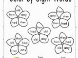 Sight Word Coloring Pages 1st Grade Color by Sight Words Coloring Page First Grade by