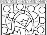 Sight Word Coloring Pages 1st Grade Winter Coloring Pages 1st Grade Sight Words Coloring Pages