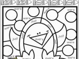 Sight Word Coloring Pages 1st Grade Winter Coloring Pages 1st Grade Sight Words Coloring Pages