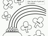 Sight Word Coloring Pages for Kindergarten 10 Pics Kindergarten Sight Word Coloring Pages Color