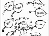 Sight Word Coloring Pages for Kindergarten 22 Color by Sight Word Worksheets for Kindergarten