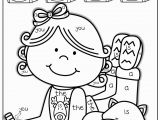 Sight Word Coloring Pages for Kindergarten Color by Sight Word