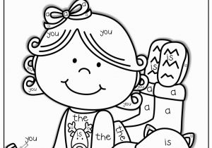 Sight Word Coloring Pages for Kindergarten Color by Sight Word