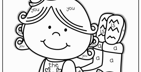 Sight Word Coloring Pages for Kindergarten Color by Sight Word