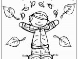 Sight Word Coloring Pages for Kindergarten Fall Math and Literacy Packet Kindergarten