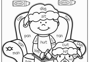 Sight Word Coloring Pages for Kindergarten Gorgeous Dolch Sight Word Coloring Pages Known Affordable