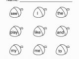Sight Word Coloring Pages for Kindergarten Sight Words Coloring Pages Twisty Noodle for Kids