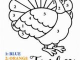 Simple Turkey Coloring Page Color by Number Thanksgiving Turkey