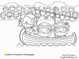 Six Pillars Of Character Coloring Pages Six Pillars Character Coloring Pages Six Pillars Character