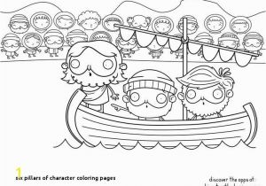 Six Pillars Of Character Coloring Pages Six Pillars Character Coloring Pages Six Pillars Character