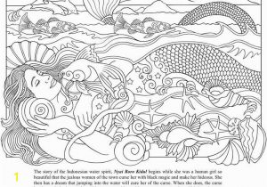 Song Of the Sea Coloring Pages Sea song