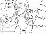 Special Agent Oso Printable Coloring Pages Special Agent Oso Coloring Pages