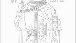 St Demetrios Coloring Page 28 Best byzantine Icon Coloring Pages Images