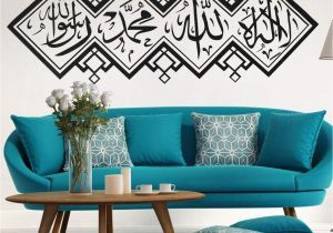 Sticker Mural islamic Muslim Arabic Wall Sticker Mural Art Calligraphy Pvc Decal