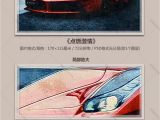 Super Car Wall Mural Red Sports Car Decorative Painting Wall Painting Mural