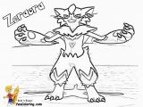 Tapu Koko Coloring Page Kommo O Coloring Pages Coloring Pages Kids