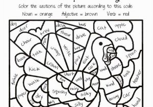 Thanksgiving Multiplication Coloring Pages Thanksgiving Math Multiplication Worksheet Inspirational Best 71