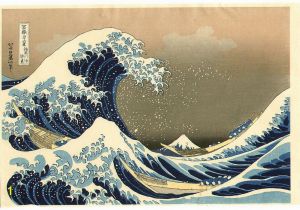 The Great Wave Off Kanagawa Wall Mural Big Wave by Hokusai Katsushika 1760 1849