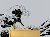 The Great Wave Off Kanagawa Wall Mural Japanese the Great Wave F Kanagawa by Hokusai Wall Decal