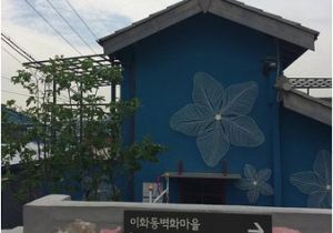 The Mural Wall Korean War Memorial Ihwa Mural Village Art Picture Of Seoul south Korea