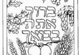 Torah Coloring Pages for Kids 32 Best Coloring Pages Jewish Images On Pinterest