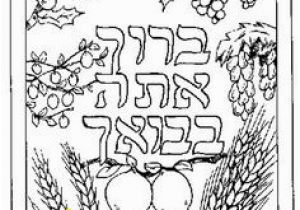 Torah Coloring Pages for Kids 32 Best Coloring Pages Jewish Images On Pinterest