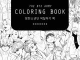 Twice Kpop Coloring Pages Coloring Pages Twice Kpop Coloring Pages