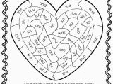 Valentines Day Coloring Pages Pdf A Valentine S Day Activity Color My Valentine