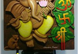 Vastu Mural Wall Hanging 11 Best Ganesh Images