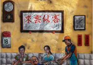 Wall Art Mural Ipoh Malaysia Reisebericht – Teil 1 Penang Und Ipoh