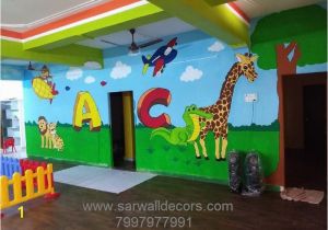 Wall Mural Artists In Hyderabad 3d School Wall Painting Specialized Cartoon Artist