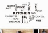 Wall Murals for A Kitchen 17 Kitchen Wall Art Sticker Kunuzmetals