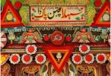 Wall Murals In Pakistan 40 Best Pakistan Truck Art Images