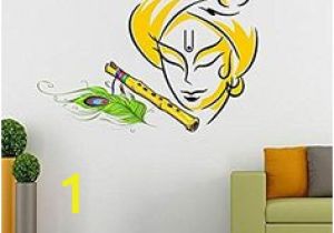 Wall Murals Price In India 32 Best Decorative Wall Stickers