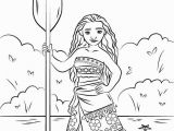 Water Fun Coloring Pages Merida Coloring Pages Elegant Free Summer Coloring Pages