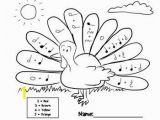 Wild Turkey Coloring Page Turkey Beat Adding Coloring Page