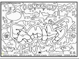 Word Coloring Page Generator Word Coloring Page Generator