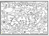 Word Coloring Page Generator Word Coloring Page Generator