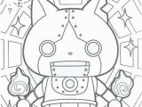 Yo Kai Coloring Pages Image Result for Yo Kai Coloring Pages X5