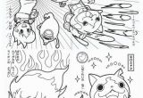 Yo Kai Coloring Pages Yo Kai Watch theme Birthday Party